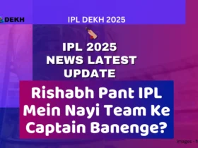 Rishabh Pant IPL Mein Nayi Team Ke Captain Banenge